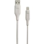 کابل ترانیو لایتنینگ 3 آمپر مدل T_S17I