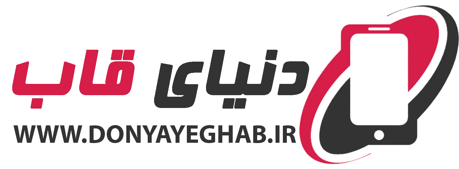 لوگوی سایت