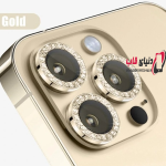 محافظ لنز دوربین نگین دار آیفون