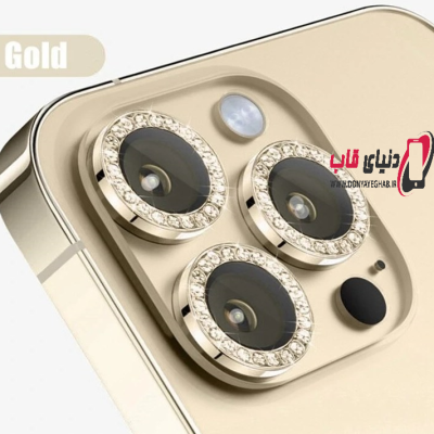 محافظ لنز دوربین نگین دار آیفون