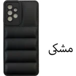 کاور مدل پافر مناسب برای گوشی موبایل سامسونگ Galaxy A32 4G*42