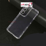 قاب شفاف s22 ultra