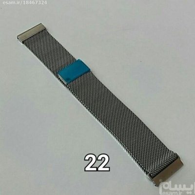 بند مگنتی 22