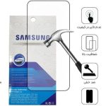 گلس شیشه ای شفاف Samsung Galaxy S24 Ultra