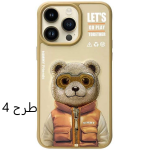 قاب نیمی 16 pro max