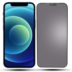 گلس پرایوسی برای گوشی Iphone 12 Pro