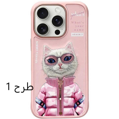قاب نیمی 16 pro max گربه صورتی