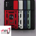 قاب ضد ضربه سامسونگ Galaxy A11 / M11 دارای هولدر و محافظ لنز کد SA507