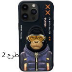 قاب نیمی 16 pro max میمون