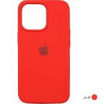 کاور مدل سیلیکون مناسب برای گوشی IPHONE 11 - قرمز