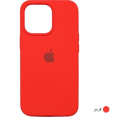 کاور مدل سیلیکون مناسب برای گوشی IPHONE 11 - قرمز