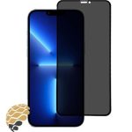 گلس Full Privacy مناسب برای اپل آیفون iPhone 13