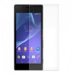محافظ صفحه نمایش گلس سونی Sony Xperia M2