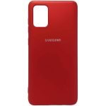 قاب سیلیکونی اورجینال گوشی موبایل سامسونگ Samsung A51