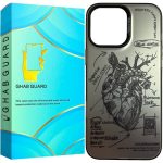 کاور قاب گارد مدل سوکول قلب Socool Heart مناسب برای گوشی موبایل اپل iPhone 16 Pro Max