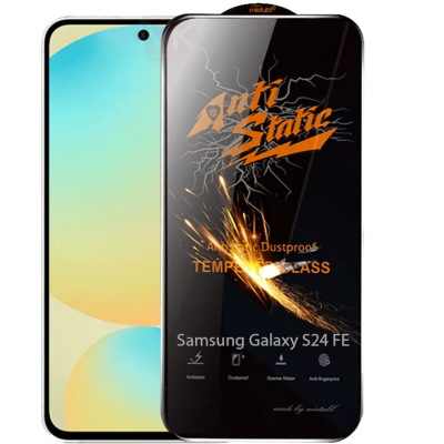 گلس گوشی سامسونگ Galaxy S24FE/A56/A36 میتوبل مدل آنتی استاتیک