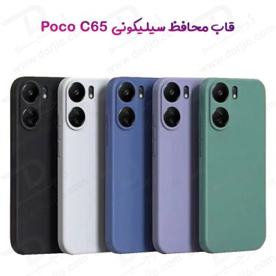 قاب سیلیکونی اصلی Xiaomi Redmi 13C مدل محافظ لنزدار