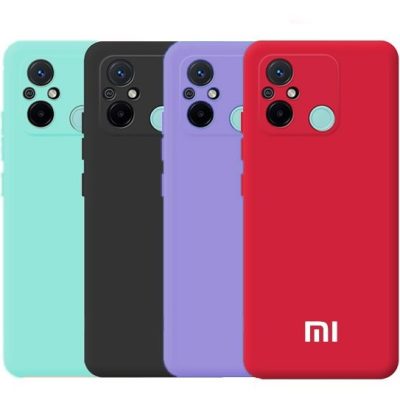 گارد سیلیکونی اورجینال مناسب برای شیائومی Redmi 12C