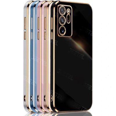 قاب گوشی Galaxy Note 20 Ultra سامسونگ طرح ژله ای مای کیس گلد لاین دور طلایی محافظ لنز دار