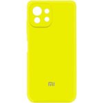 گارد سیلیکونی گوشی شیائومی Mi 11 Lite