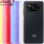 کاور گوشی سیلیکونی Xiaomi Poco X3 nfc مدل (100 درصد اصلی)