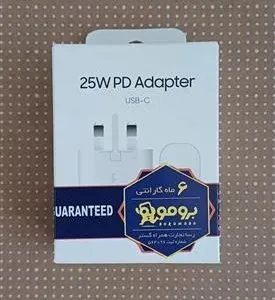 شارژر 25 وات سامسونگ TA800
