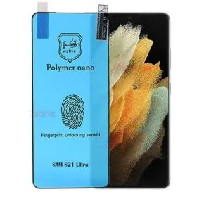 محافظ صفحه نمایش تمام صفحه ضد ضربه نشکن 9H نانو پلیمری گوشی سامسونگ S21 ultra