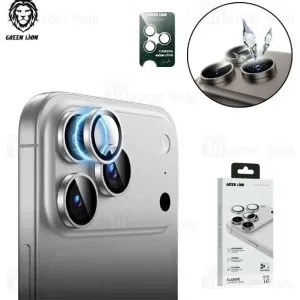 محافظ لنز آیفون گرین HD Plus نارنجی مناسب iPhone 17 Pro Max (8833)
