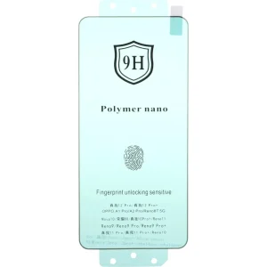 گلس Polymer شیائومی Redmi Note 14 Pro Plus
