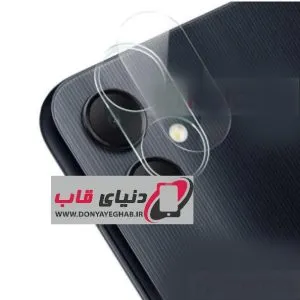 محافظ لنز دوربین شیشه ای Samsung Galaxy A07