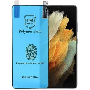 گلس گوشی سامسونگ Samsung Galaxy S22 Ultra نانو پلیمری