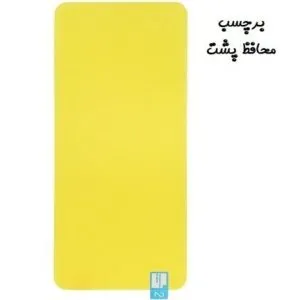 برچسب محافظ پشت گوشی Galaxy A20S سامسونگ نانو بی رنگ شفاف