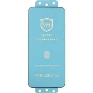 گلس گوشی مات Full Cover Polymer nano برای Samsung S20 Ultra