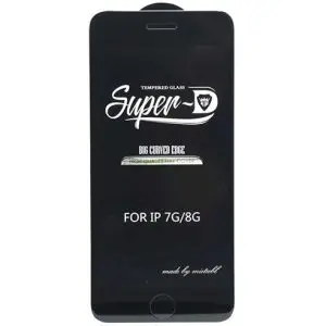 گلس محافظ صفحه نمایش فول Super D آیفون مدل iPhone 7/8