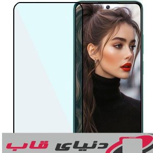 گلس پوکو X5 پرو شیائومی گوشی Xiaomi