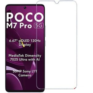 گلس شیشه ای Xiaomi Poco M7 Pro 5G