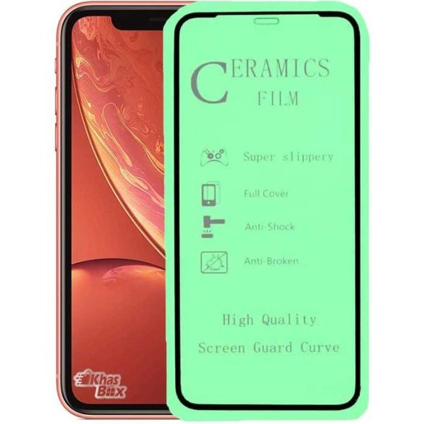 گلس سرامیکی گوشی اپل مدل iPhone 11