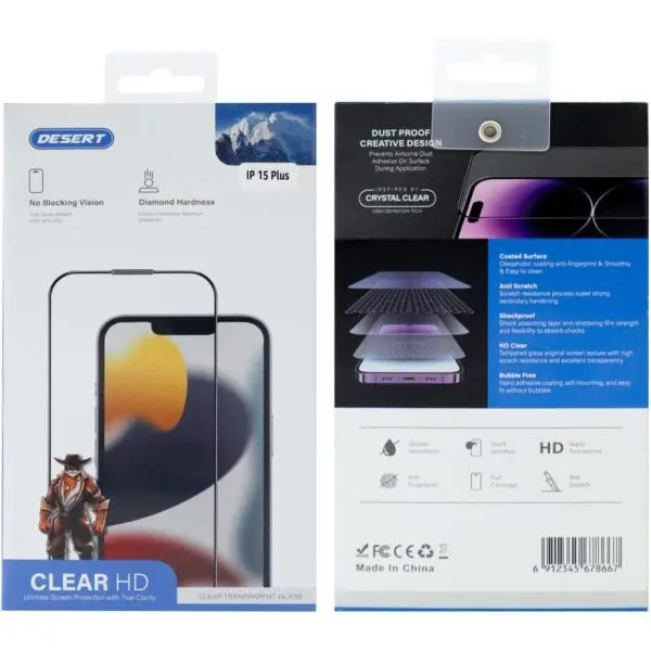 گلس آیفون 17pro