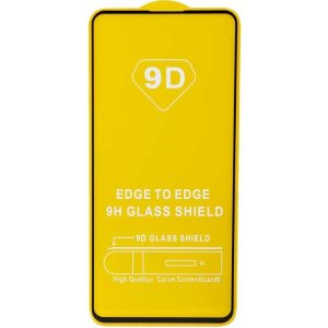 گلس تمام چسب شیائومی Redmi Note 9S