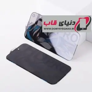 گلس پرایوسی Apple iphone 17 Pro برند LITO مدل HD Pro
