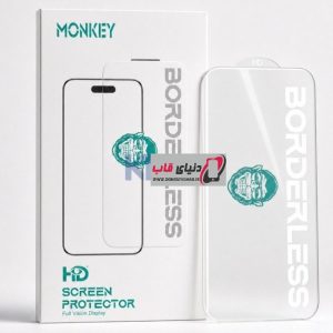 گلس بدون حاشیه Monkey مدل iPhone 13 Pro Max / 14 Plus