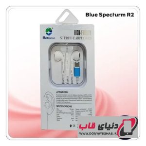 هندزفری سیمی TYPE Cمدل Blue Spectrum R2 اصلی