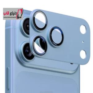 محافظ لنز فول آیفون iphone 18 Pro max آبی