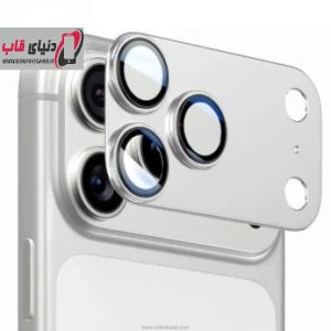 محافظ لنز فول آیفون iphone 18 Pro max سفید
