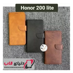 کیف کلاسوری آنر 200lite 200 lite گوشی Honor 200Lite کیف موبایل 200 Lite کاور کیفی گوشی انر 200 لایت قاب گوشی 200لایت
