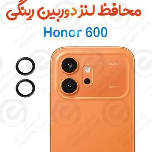 محافظ لنز دوربین Honor 600 مدل رینگی